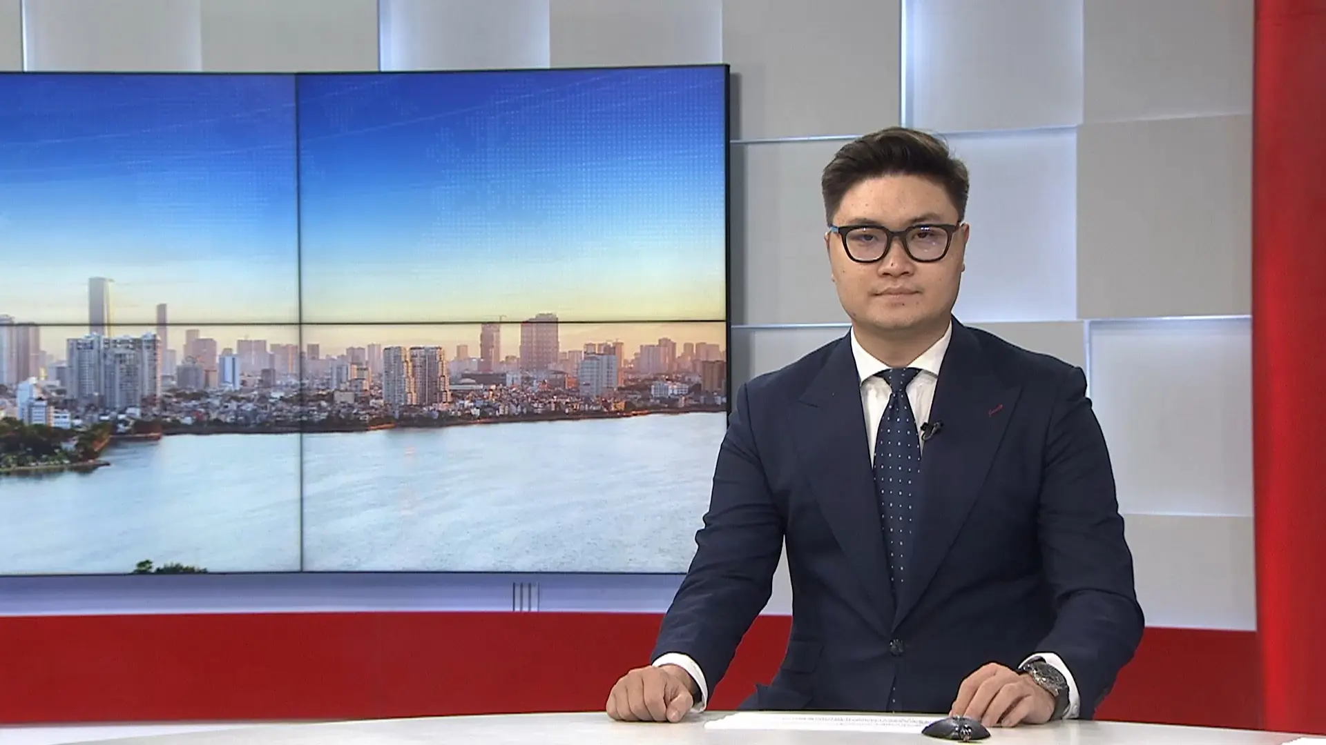 Chương trình Thời sự 23h00 | 16/11/2025